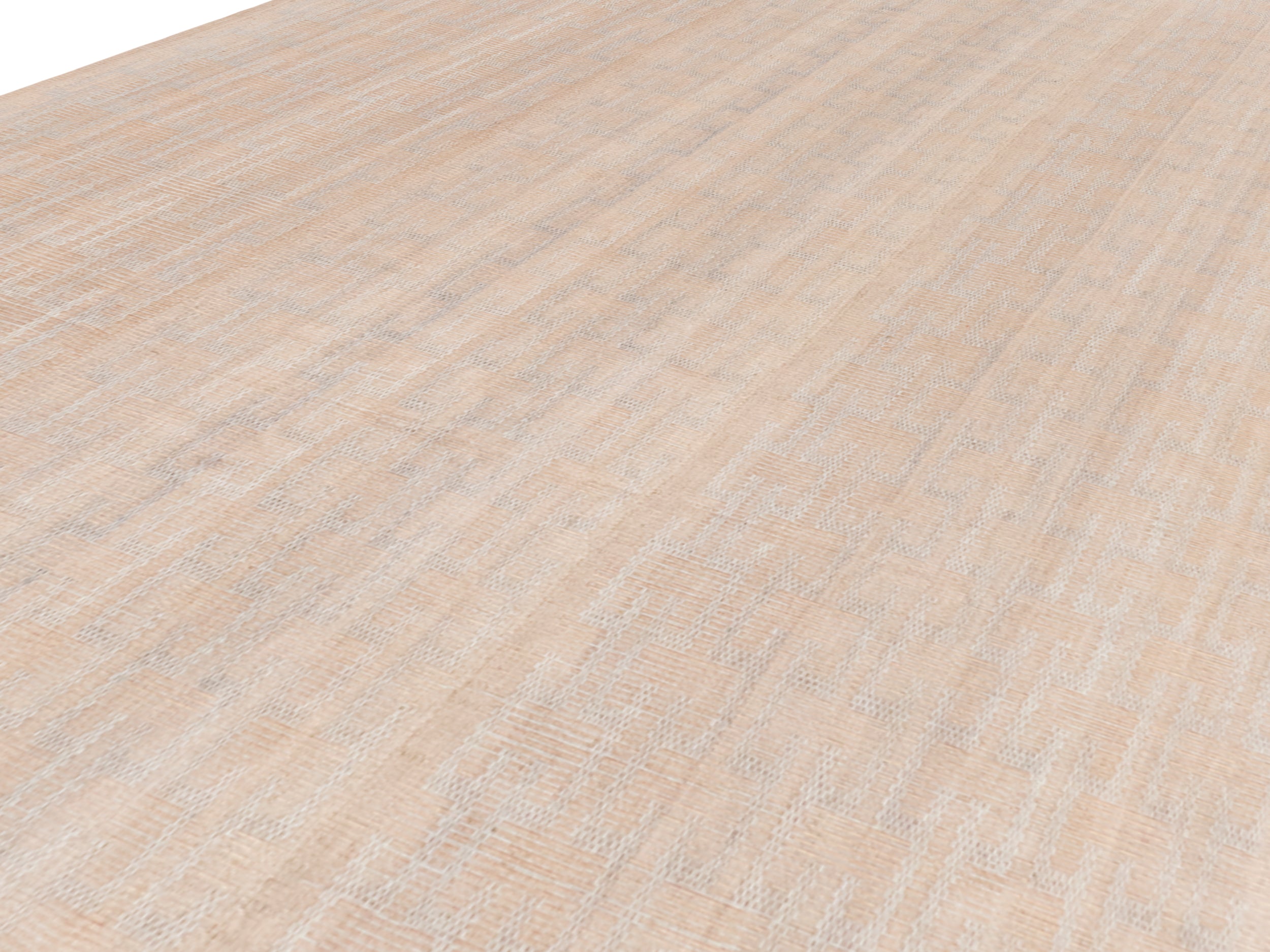 Handwoven Wool Rug in Blush Beige with Subtle Textural Weave
